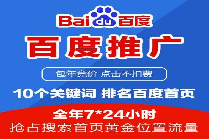 抖音信息流广告的投放成本与回报分析